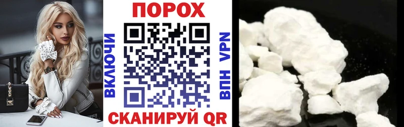 магазин  наркотиков  Екатеринбург  АМФ Premium 