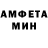 МЕТАДОН кристалл Dayana Doshimova