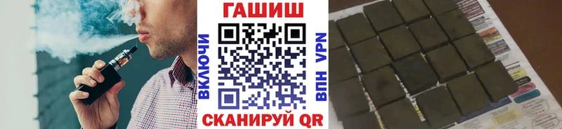 Гашиш hashish  наркотики  Екатеринбург 