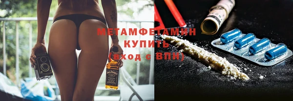 mix Бронницы