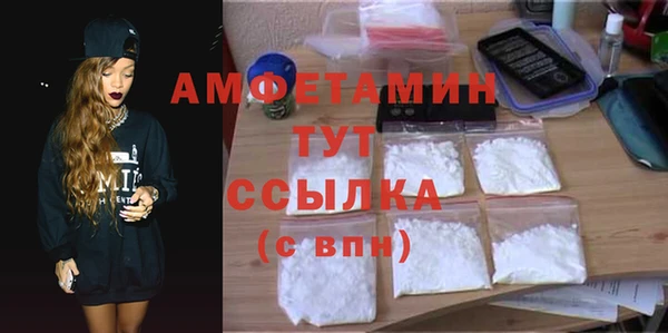 mix Бронницы