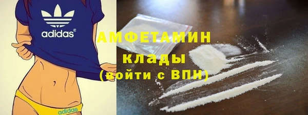 mix Бронницы