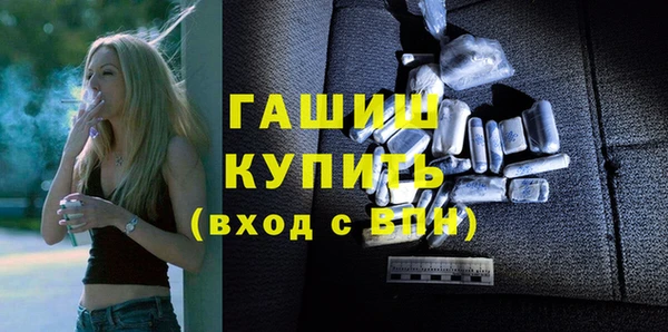 mix Бронницы
