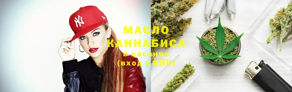 mix Бронницы