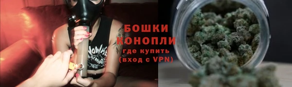 mix Бронницы