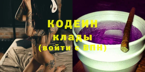 mix Бронницы