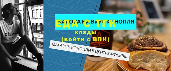 mix Бронницы