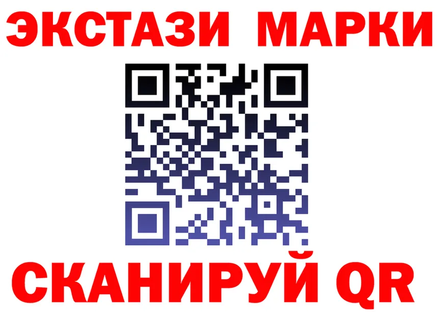 Альфа ПВП СК ТОР это blacksprut Екатеринбург
