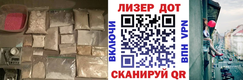OMG онион  Екатеринбург  Лсд 25 экстази ecstasy 
